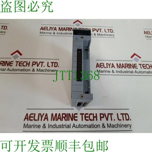 原装供应横河 AAI835-H03 S3 Analogico 输入/Uscita Modulo AAI8
