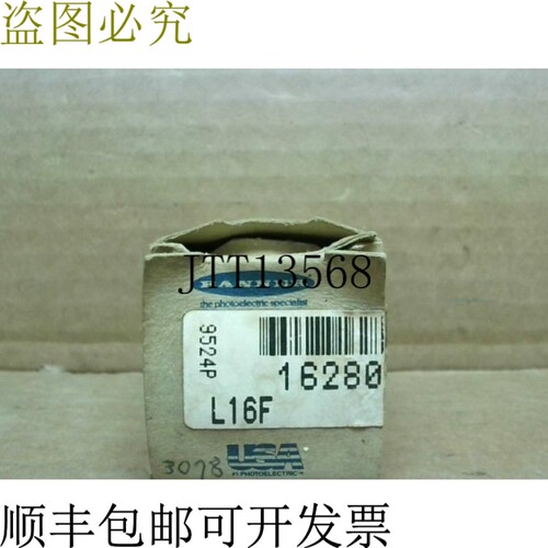 原装供应横幅 16280 L16F 镜头 -