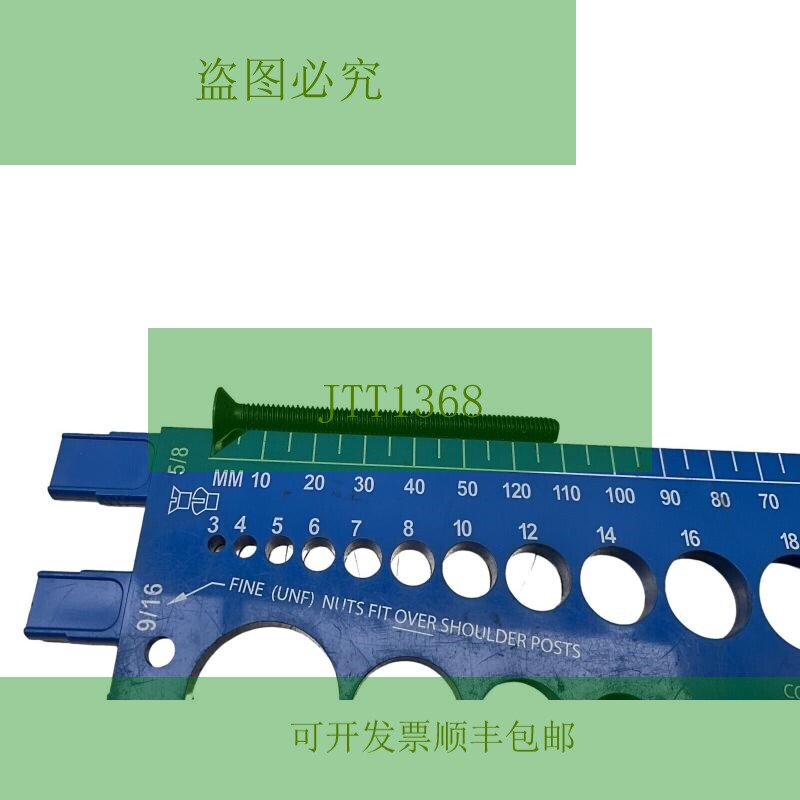 原装供应M6x70 平头套筒帽螺丝,10.9 钢带氧化黑82 盒
