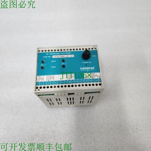 原装供应Canopus I VI FU 15042-3P-12I 直流隔离放大器 90-270V