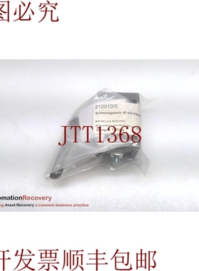 原装供应MINITEC 212010/0，角支架45带夹层，302251