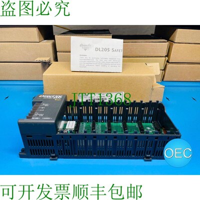 原装供应AutomationDirect D2-06B-1 6 插槽 I/O 底座 - 开箱