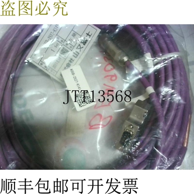 原装供应Fanuc A05B-2527-K141 Profibus 电缆信号 14 米 - 封装