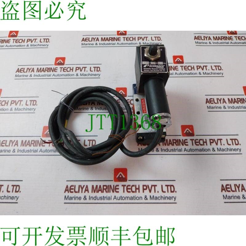 原装供应Schrader Duncan G53014 模块化电磁阀 24VDC
