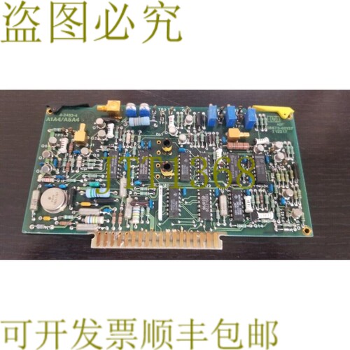 原装供应08673-60137 Board Assembly Location T-9 和