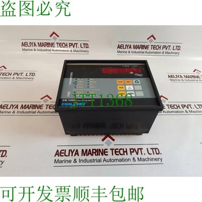 原装供应Conzerv em 3360电力能源监测仪版本:5.05.02