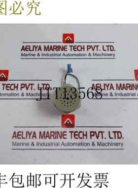 原装供应SONITRON SC235B