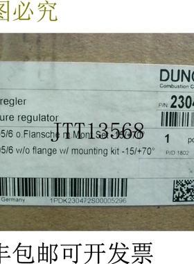 原装供应Dungs 230472 压力调节器 FRI 705/6 7 PSI -