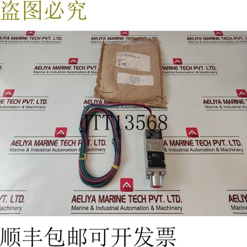 原装供应ITT Neo-Dyn 232P42C6BHR 开关 200 至 1000 PSIG