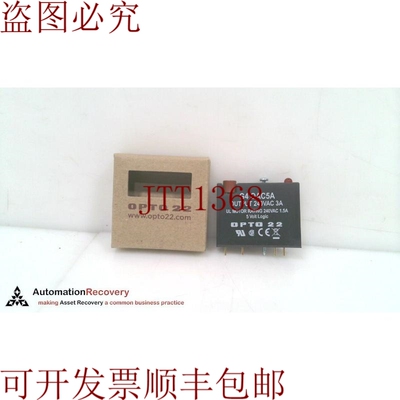 原装供应OPTO 22 G40AC5A，交流数字输出模块，324058