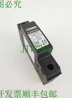 原装供应Phoenix Contact Flashtrab FLT 50 N/PE CTRL-1.5 火花