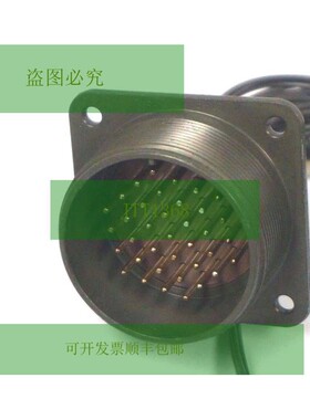 Nouveau 电缆 D'Assemblage FANUC A660-8004-T560 A6608004T560