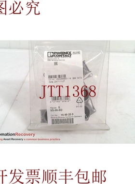 原装供应PHOENIX CONTACT VS-08-SD 保护盖，1689200，请参阅 DES
