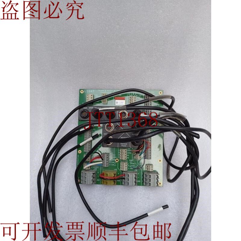 原装供应马里纳尼奥·科巴姆·瑟兰·科洛·多卡 38-130999-F 600