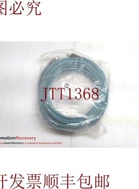 原装供应浩亭72TMDM4RM4200ZT双端线,20米,309014