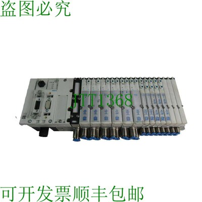 原装供应费斯托 530411 mpa-fb-vi 537957 537953 537952 5333347