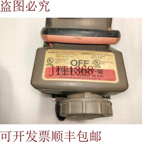 原装供应Pass&seymour Legr PS430MIR7-W 30a 3极4电缆非熨烫