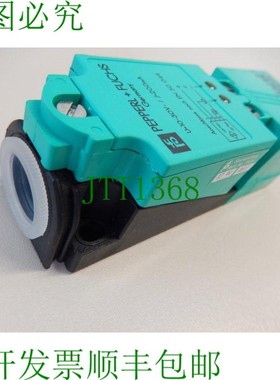 原装供应VariKont NJ15+