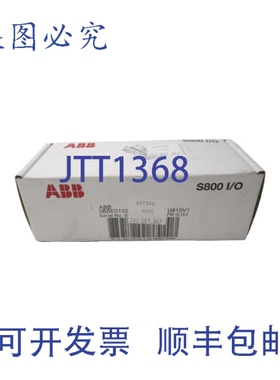 原装供应3BSE013230R1 NSFS