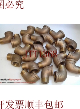 原装供应MACOMB GROUP 3490STBI，面条弯头配件，请参见 DESC 291