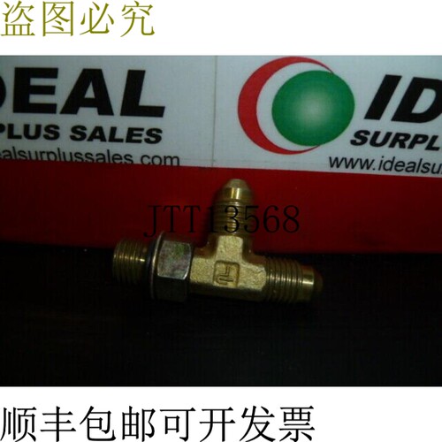 原装供应派克汉尼汾4R5OXS茶
