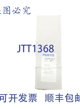 原装供应费斯托 CPE18-M1H-5/3G-1/4 170247 NSFS