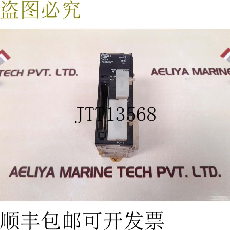 原装供应cj1m-cpu11 Sysmac 简易控制器