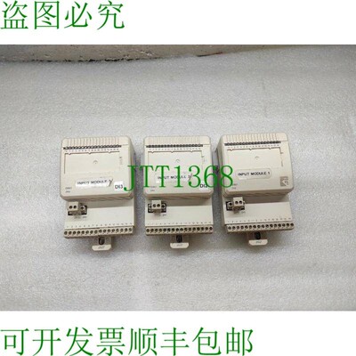 原装供应   DI801 3BSE020508R1 联系方式