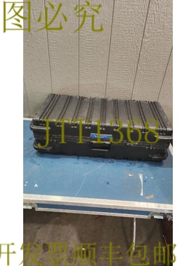 原装供应Penn Elcom 塑料硬质壳 32x14x10  7