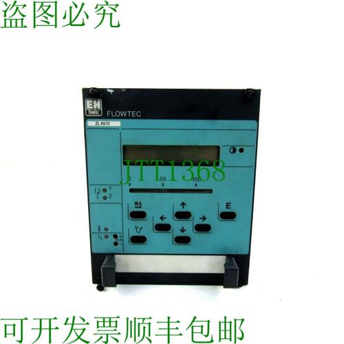 原装供应FLOWTEC ZL6072 PROCOM II AZ3000