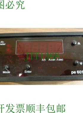 原装供应电镀电子有限公司 pe 6010