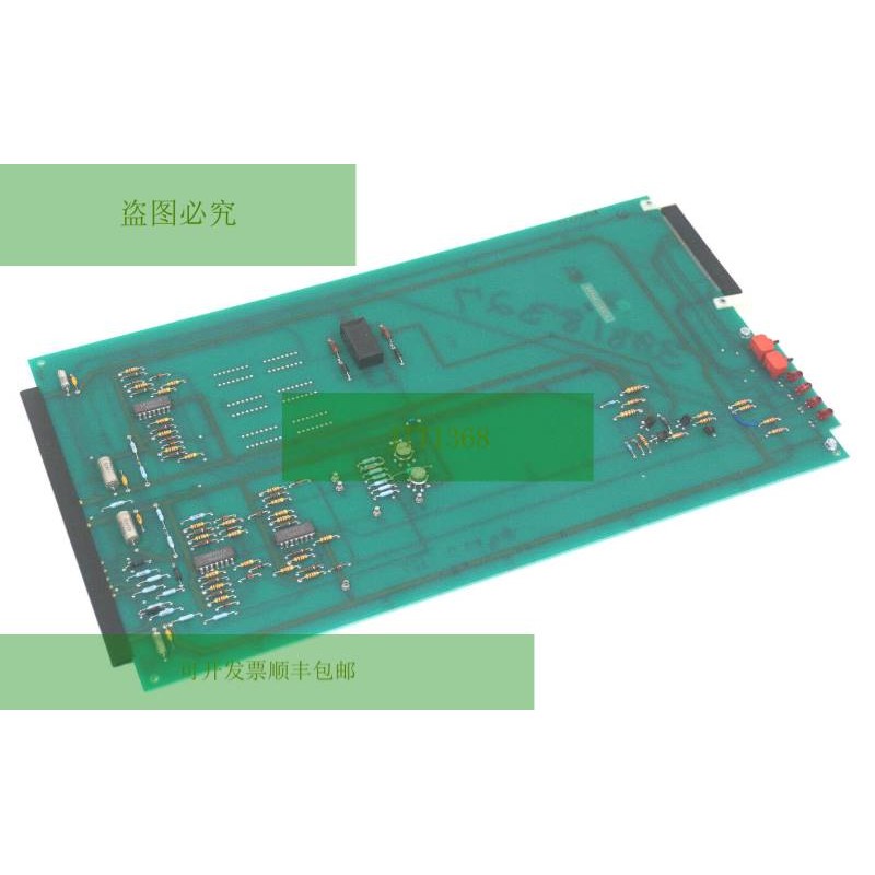 Gebraucht  3-531-3566A Stk。盘35313566A