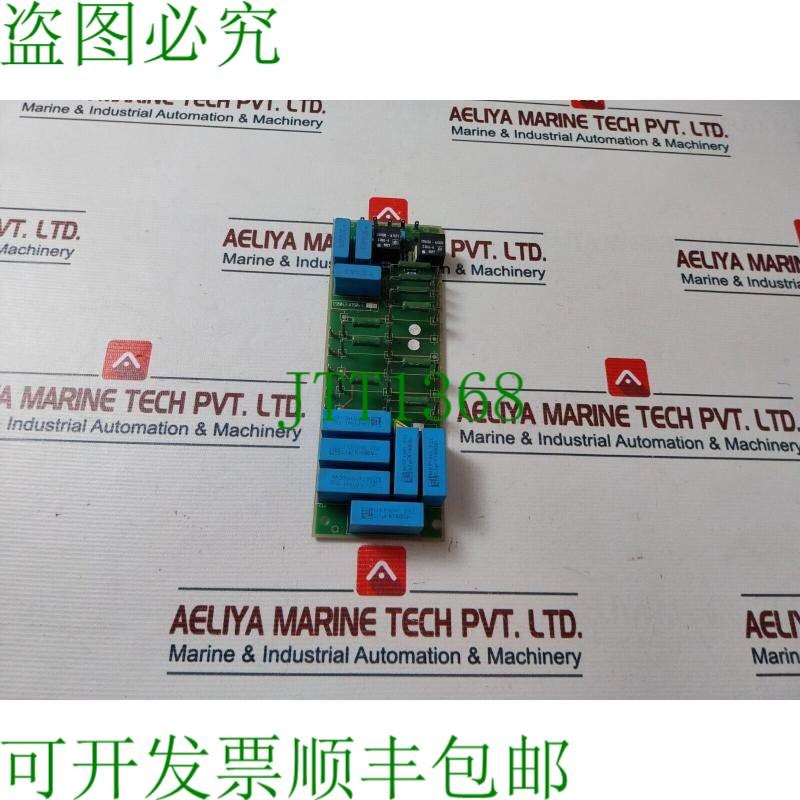 原装供应C98040-A1604-P2-02-85 印刷电路板 PCB RTC2 94V0