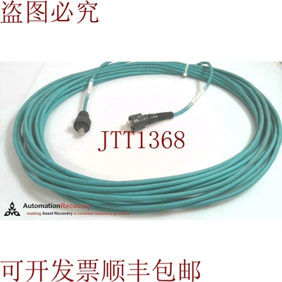 原装供应MCNAUGTON-MCKAY MCMXFRDPDS-ENET-60，工业隔离电缆， 2