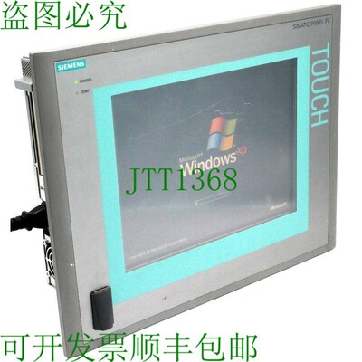 原装供应Simatic HMI IPC677C 6AV7890-0BE00-1AB0 FS: 21 平板电
