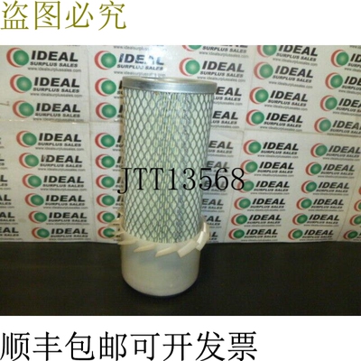 原装供应Tennant 58120 进气过滤器元件适用于工业地板机械...
