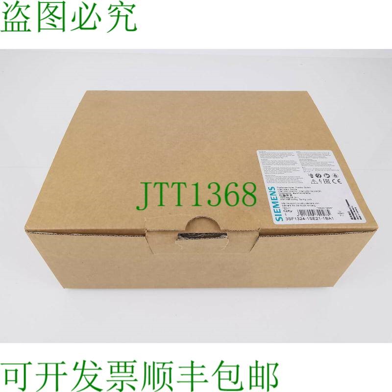 原装供应3SF1324-1SE21-1BA1带防护锁的安全限位开关