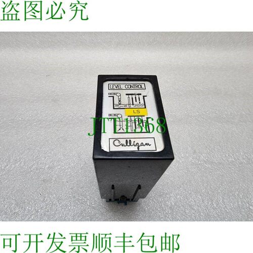 原装供应CULLIGAN LC2 断路器 24V