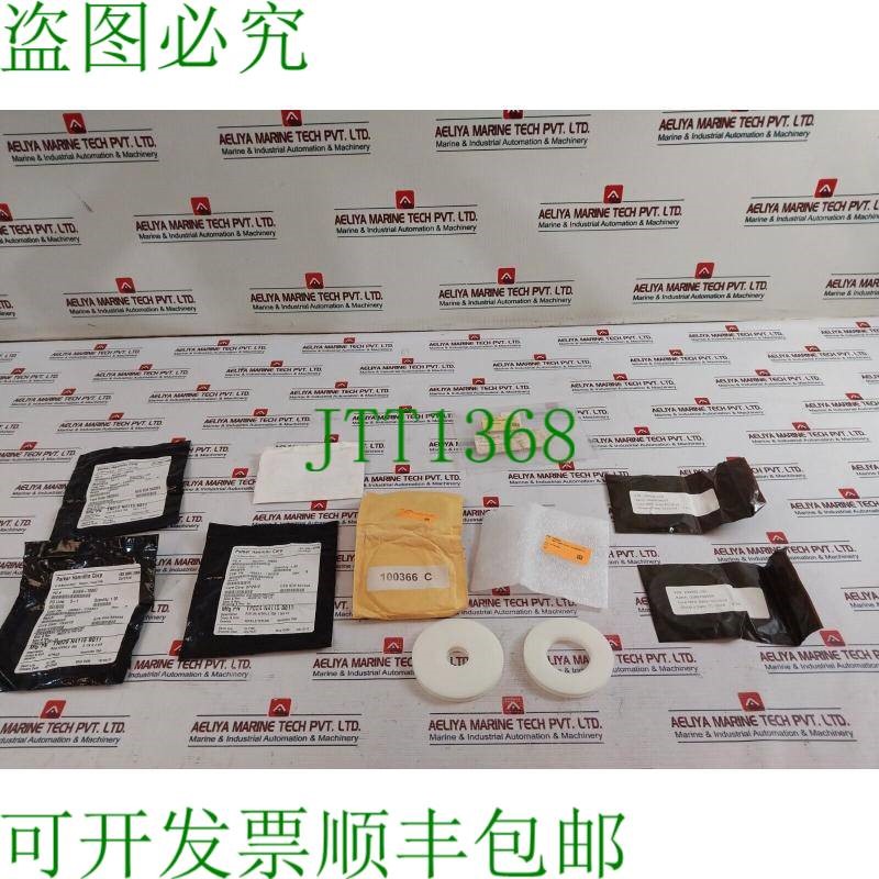 原装供应Oceaneering 100813-SK Barra、T型件、活塞、O- Anillo