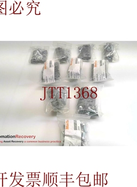 原装供应MINITEC 21.1756/1- 门闩 50 - 70 N，请参阅 DESC 27859