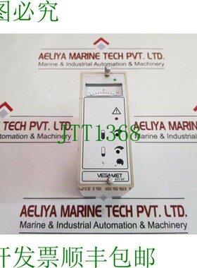 原装供应Vega 模块 Vegamet 407AF 407AFT 发射器