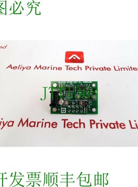 原装供应利顿 65801805 轴承板