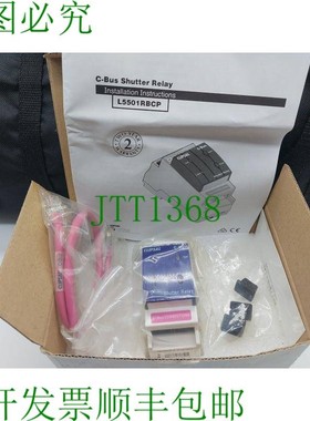 原装供应奇胜 C 产品 L5501RBCP