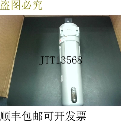原装供应费斯托 LFMB1HA