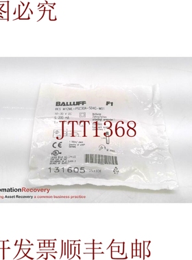 原装供应BALLUFF BES02K4，产生因子1传感器，BES M12ML-PSC30A-S