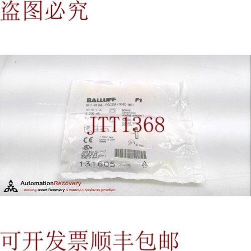 原装供应BALLUFF BES02K4，产生因子1传感器，BES M12ML-PSC30A-S