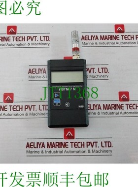 原装供应EKSIS IVTM-7 M 温湿度计 LED 背光 10112895