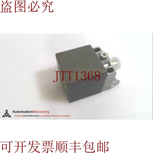 原装供应图尔克 BI20U-CA40-RP6X2-H1143 带 BS 2.1，生产传感器