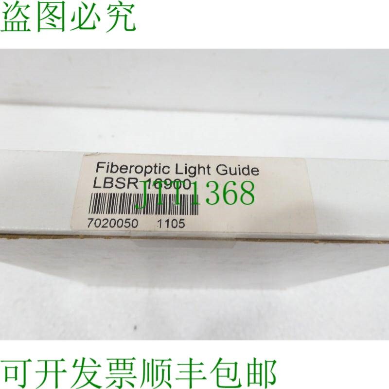 原装供应LBSR 16900, 施克