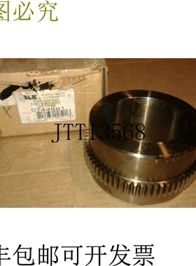 原装供应FALK 1025G3 G 系列 Flex 集线器 3.5000 英寸孔 0744691